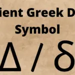 Ancient Greek Delta Symbol and its Meanings in the Modern World
